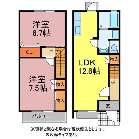 ラッヘン・ハーゼの物件間取画像